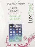     iPad Air LuxCase 