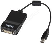  USB - DVI (ST-Lab U-480)