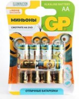    (GP 15A Super Alkaline 0021169) (2 )