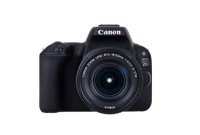   Canon EOS 650D EF-S 18-55mm DC III + EF 75-300 DC III, , 18Mpx CMOS, 