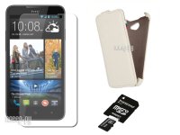   HTC Desire 516 Dual Sim White