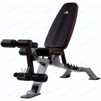   Adidas Elite Utility Bench ADBE-10237