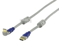  HQ HDMI 19M / HDMI 19M Video V1.4 1.5m HQSV-405-1.5