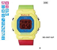   CASIO BG-5607-9E BABY-G, 