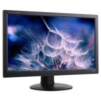  23.6" iiYama B2480HSU-B1 ProLite TFT TN 1920x1080 0.272mm; 2ms; 300cd/m2; D-Sub; DVI-D; HDMI