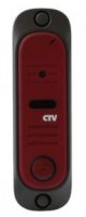 CTV-D1000 () CTV-D1000 ()  ,  , PAL, ,  - 420 ,