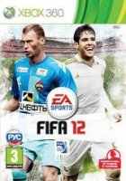   Microsoft XBox 360 FIFA 13 EA Sports