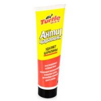   Turtle Wax Scratch Remover Paste 1  (FG6547)