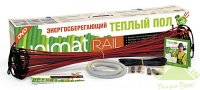    Unimat HR-S-300. 3  2