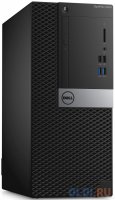   DELL Optiplex 5040 MT i5-6500 3.2GHz 4Gb 500Gb HDG530 DVD-RW Linux   