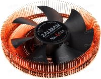    Zalman CNPS8900 Quiet