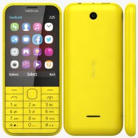   NOKIA Asha 500 DUAL SIM Yellow (DualBand, 2.8" 320x240, GPRS+BT+WiFi, microSD,