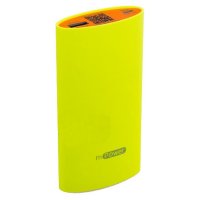   Gmini Pro (MPB521 Yellow) (5200 mAh, USB-)