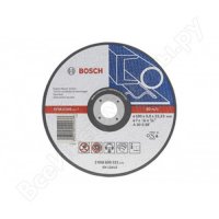     300  22,23  Bosch 2.608.600.649