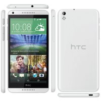   HTC Desire 626G dual sim Terra white/Almond