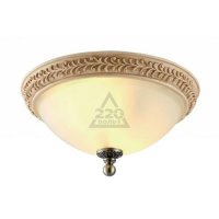  Arte Lamp Windsor A3777PL-2AB