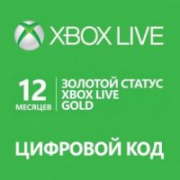 Xbox Live Gold 12  + Eurosport   Xbox 360