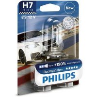     Philips H7 X-tremeVision Moto 12V- 55W PX26d, 12972XVBW