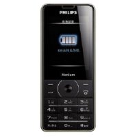   Philips Xenium X1560 Dual (Black)