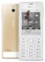   Nokia 515 Dual Sim Gold 