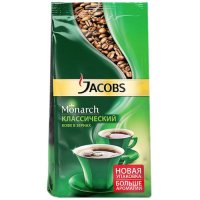    Tassimo Jacobs    XL (16*215ml)