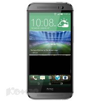 HTC One M8 Grey 