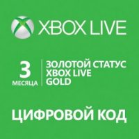 Xbox LIVE Gold 3 Month    Xbox 360