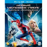 Blu-ray  A3D  -: 