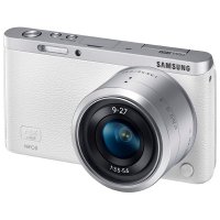     Samsung NX mini 9-27mm White