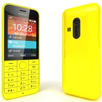   Nokia 220 Dual sim RM-969 Yellow