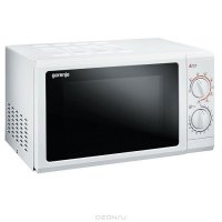   Gorenje MMO20MGWII 20  800  