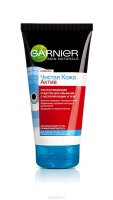    Garnier Skin Naturals   , 150 ,    