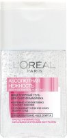 L"Oreal Paris   " ",   , 125 