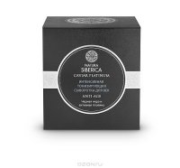 Natura Siberica Caviar Platinum      anti-age, 30 