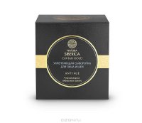 Natura Siberica Caviar Gold       anti-age, 30 