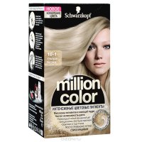 Schwarzkopf    "Million Color", 10-1. -