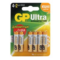   AA (GP 15AU-CR2 Ultra) (2 )