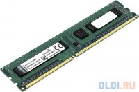   4Gb PC3-12800 1600MHz DDR3 DIMM CL11 Kingston KVR16N11S8H/4