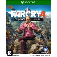   Microsoft XBox One Far Cry 4.  