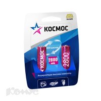     2800 mAh /R6