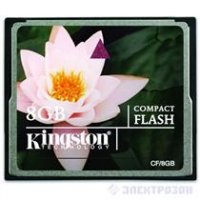   Compact Flash Card Kingston 8Gb "CF/8GB" (Retail)