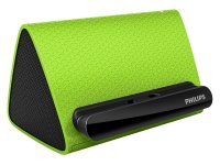 - Philips SBA1710GRN Green