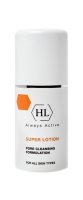 Holy Land      Super Lotion, 250 