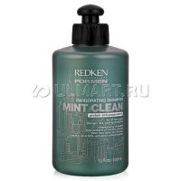  Redken For Men:       (Mint Clean Shampoo), 300 /1  (