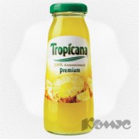  Tropicana  (0,2 , 12 /, .)