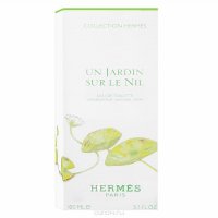 Hermes "Un Jardin Sur Le Nil".  , 100 