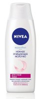 Nivea    "Aqua Effect",   , 200 