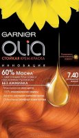  -     GARNIER Olia,  4.0 