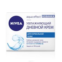  Nivea "  ", , , SPF 8,     ,