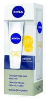    Nivea Visage "Q10 Plus", 15 